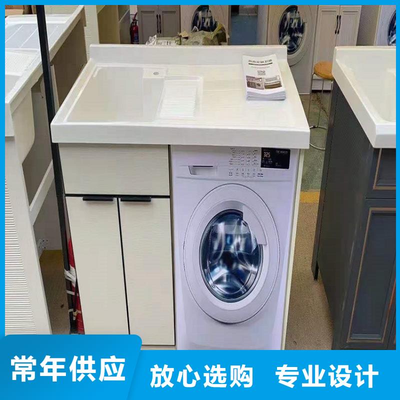 浴室柜卫生间组合浴室柜专业生产品质保证批发商