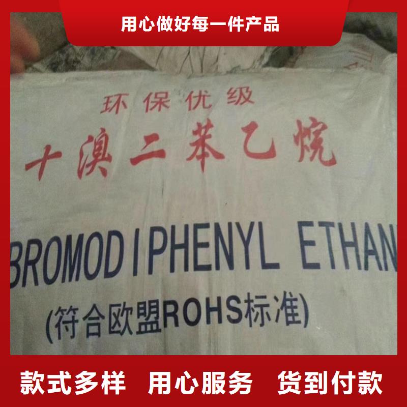 收购间苯二酚当地服务商
