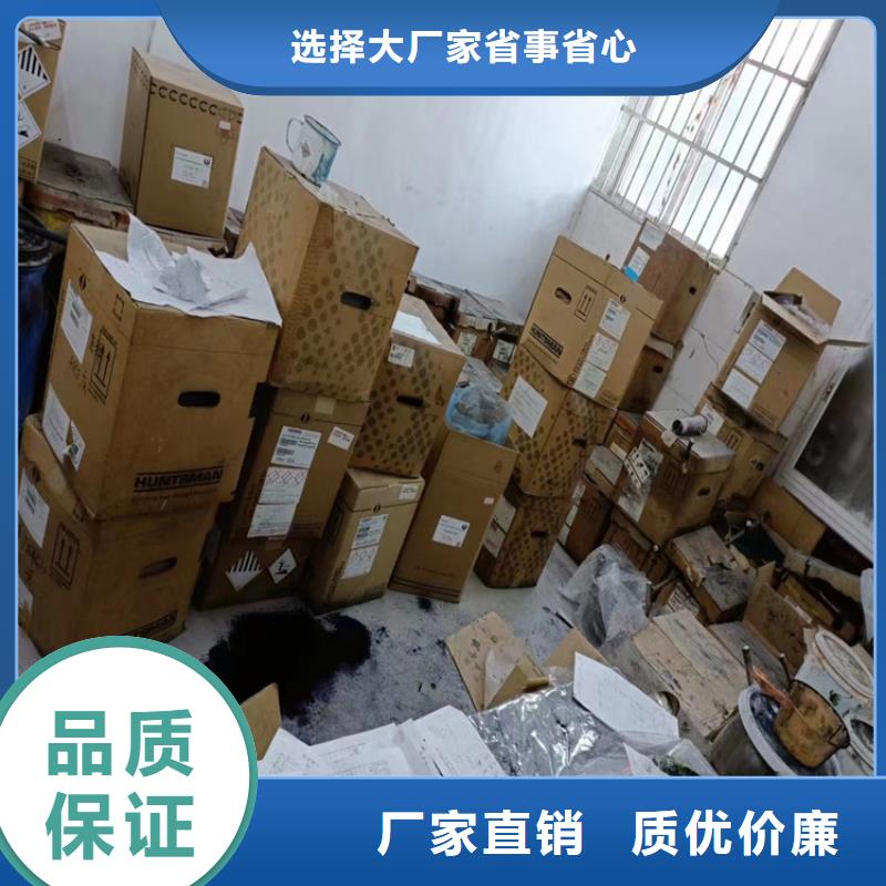 回收纤维素回收钯炭催化剂出货及时【当地】品牌