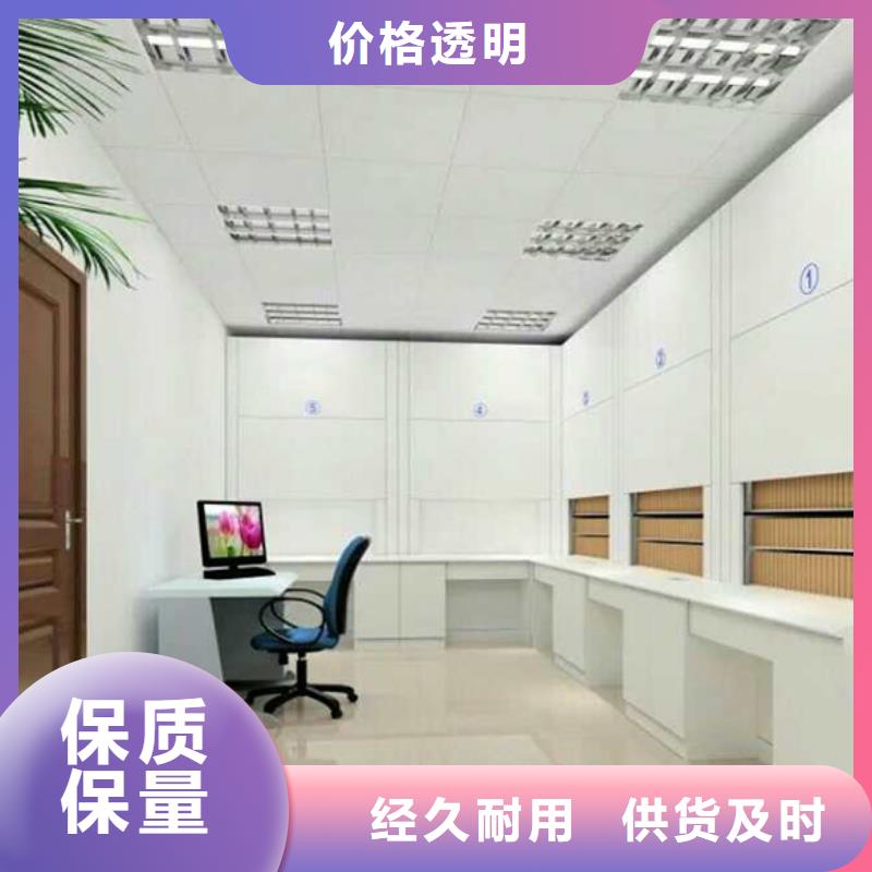 【自动选层柜】电动密集柜品牌专营工厂认证