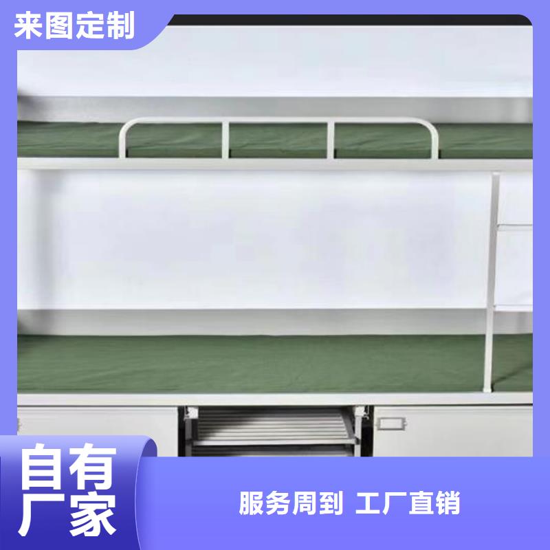 上下床【移动密集柜密集架】厂家工艺先进一站式采购