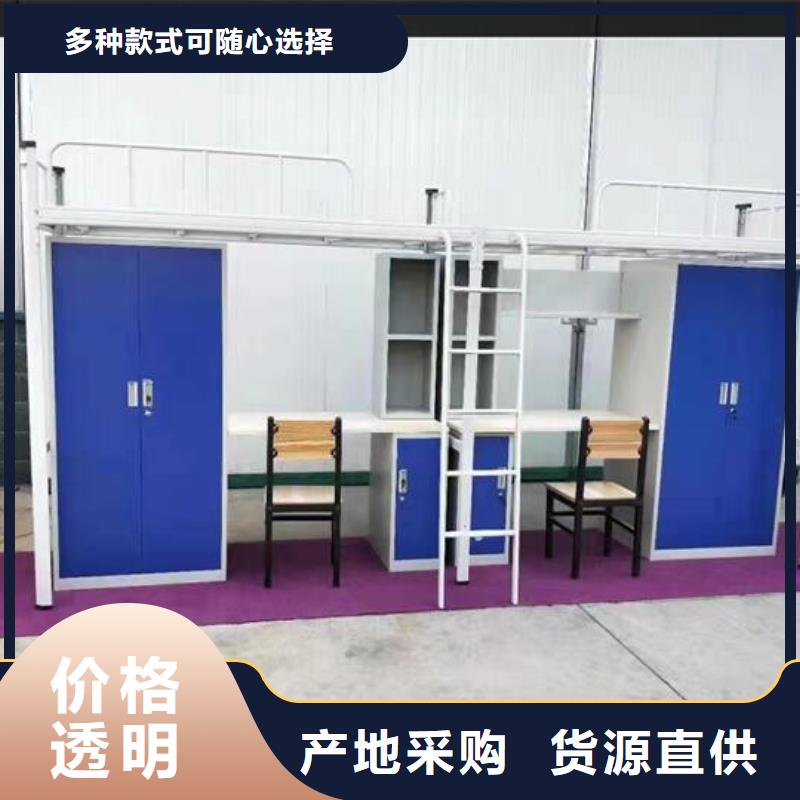 上下床,电动密集架严格把控每一处细节【当地】生产厂家
