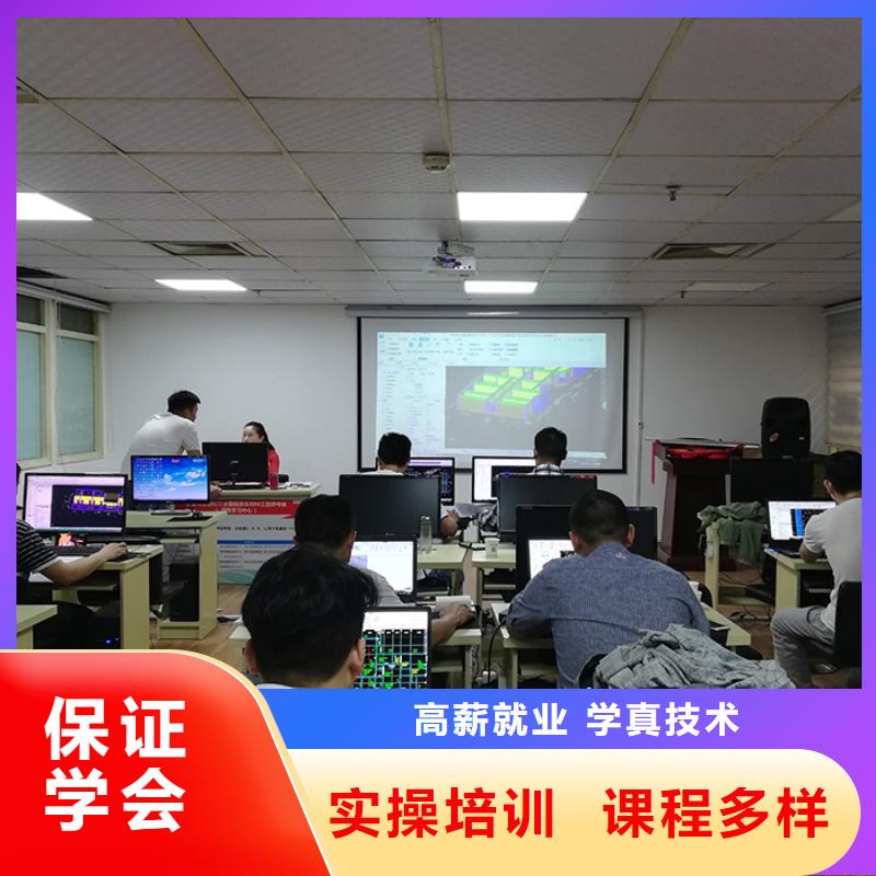 经济师【二级建造师考证】指导就业校企共建