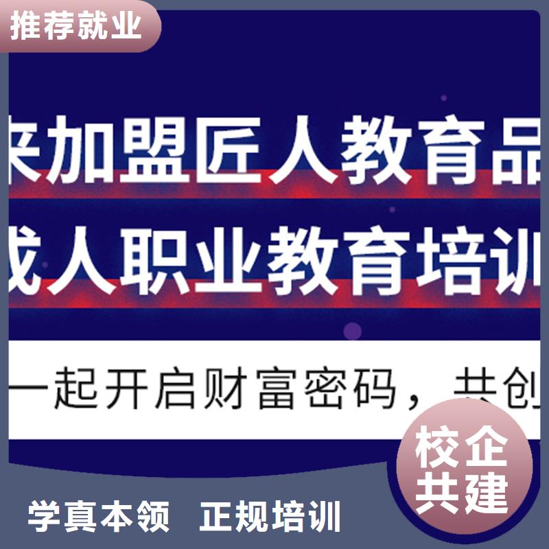 【经济师】消防工程师就业快就业不担心