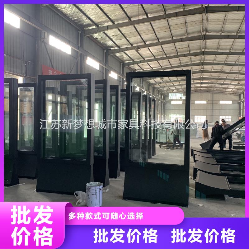 滚动灯箱ATM防护舱一站式服务细节之处更加用心