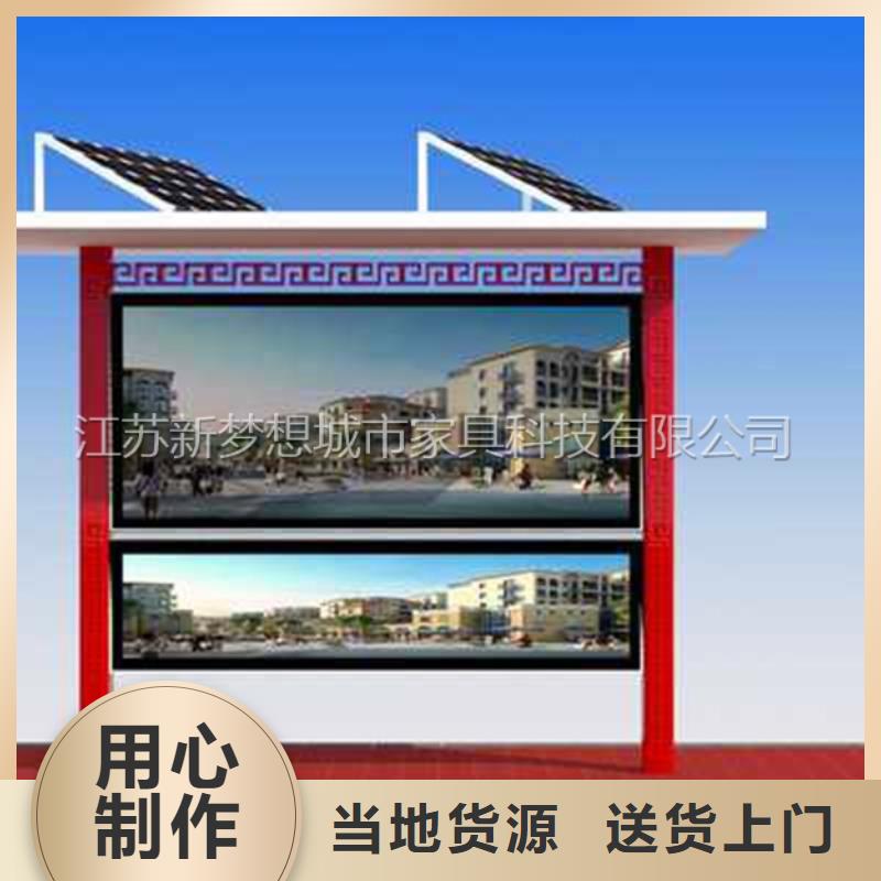 滚动灯箱城市精神堡垒我们更专业今日新品