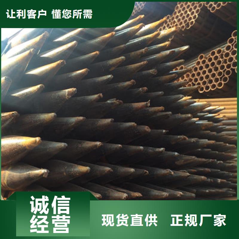 管【声测管】优选原材用心做产品