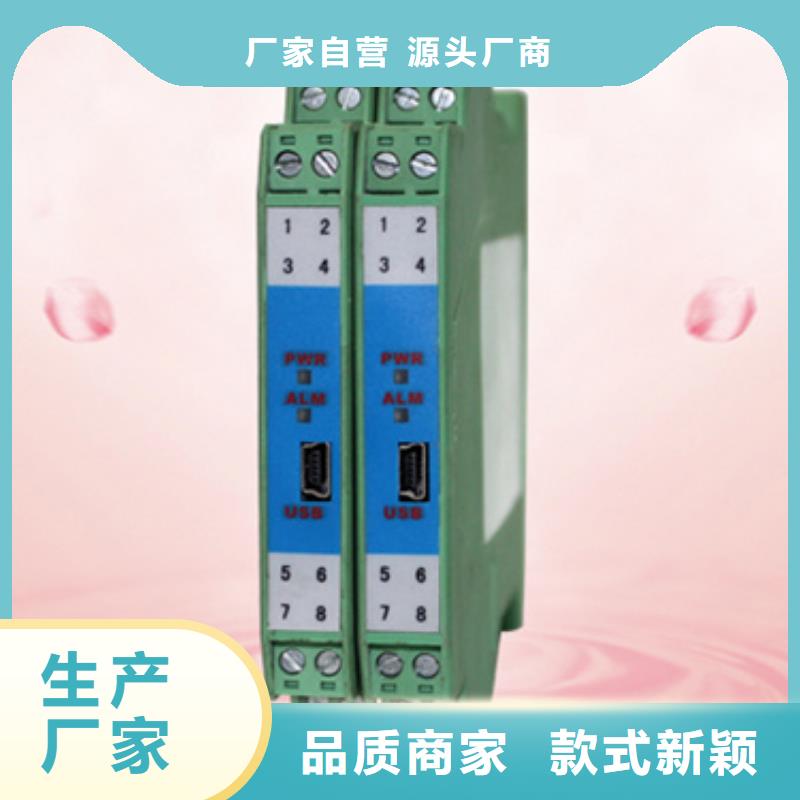 MS3102-02-00期待您的垂询本地品牌