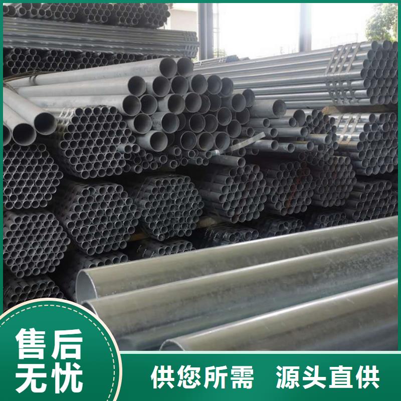 镀锌管09CuPCrNiAH型钢资质认证质量层层把关