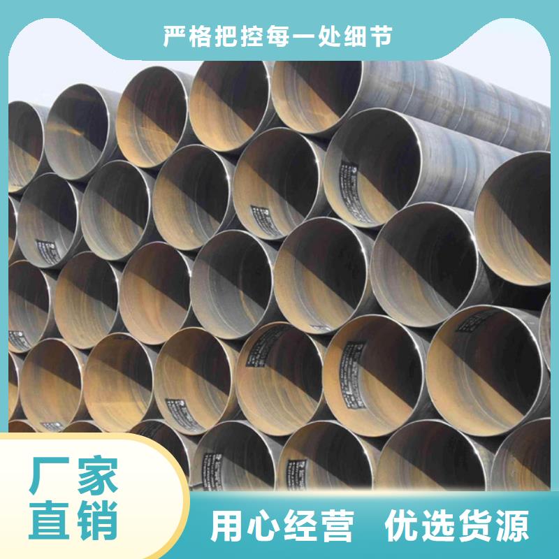 螺旋管ND角钢核心技术[当地]供应商