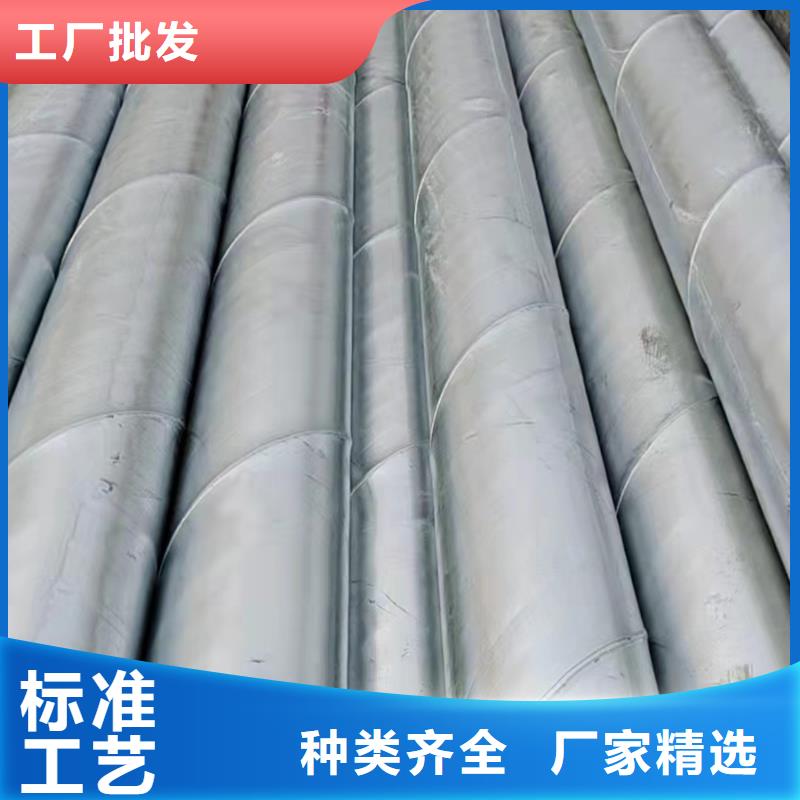 螺旋管_【TPEP螺旋管】一对一为您服务价格实在