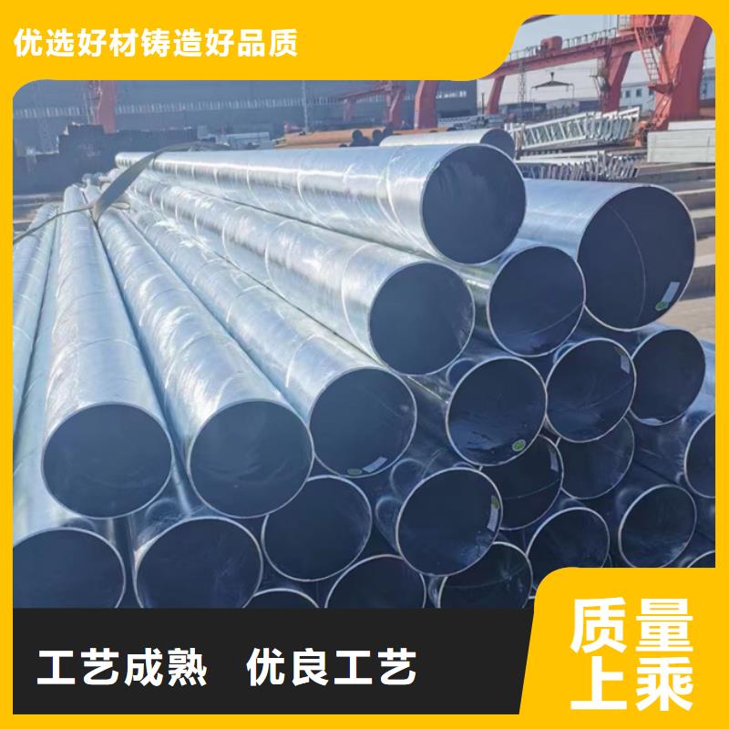 螺旋管镀锌螺旋管出厂价专注质量