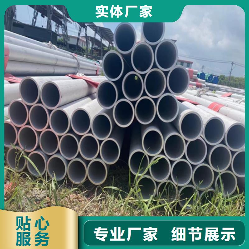 不锈钢管除渣机配件制造生产销售工厂现货供应