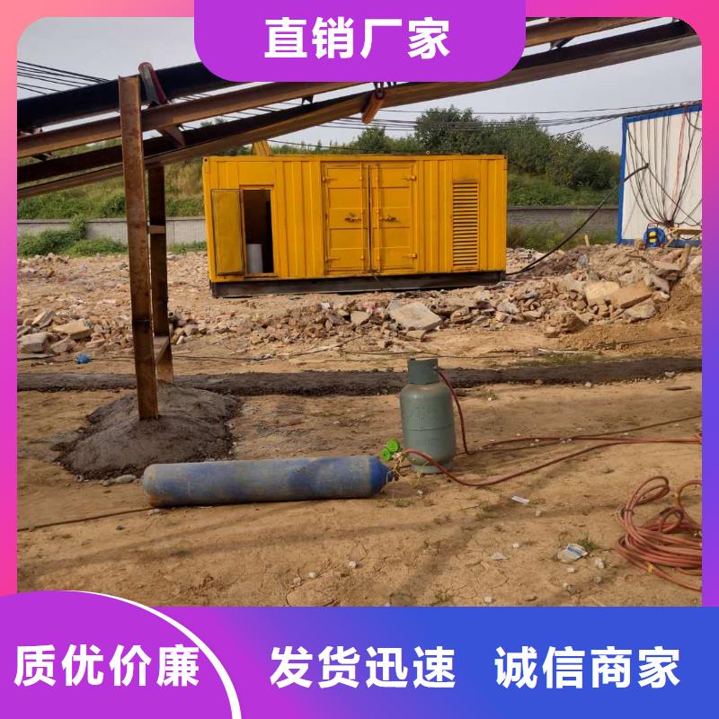 1600KW发电机租赁便捷服务专业按需定制