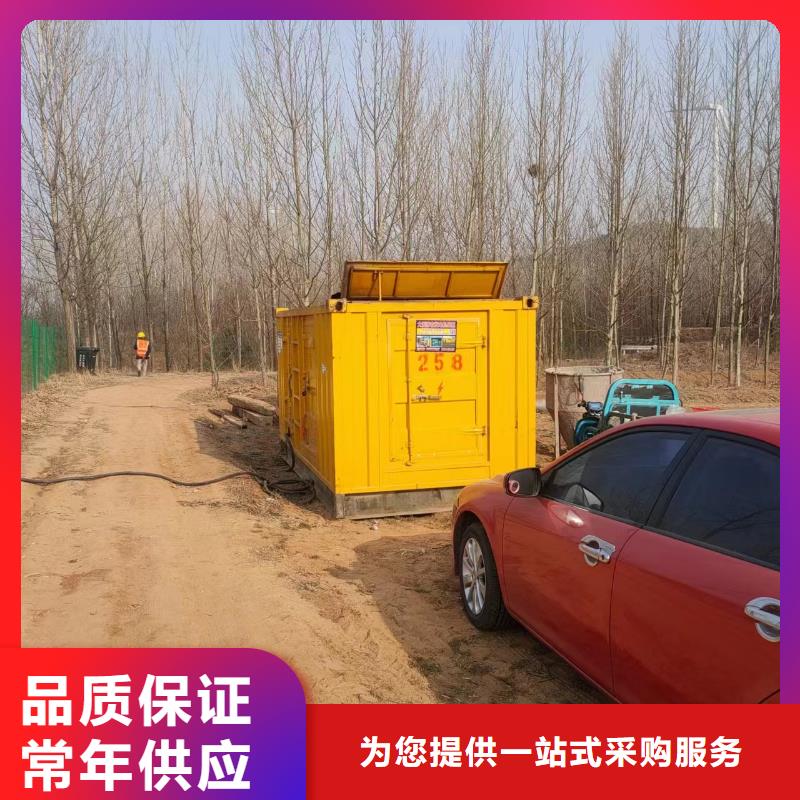 400KW发电机出租环保节能降耗每一处都是匠心制作