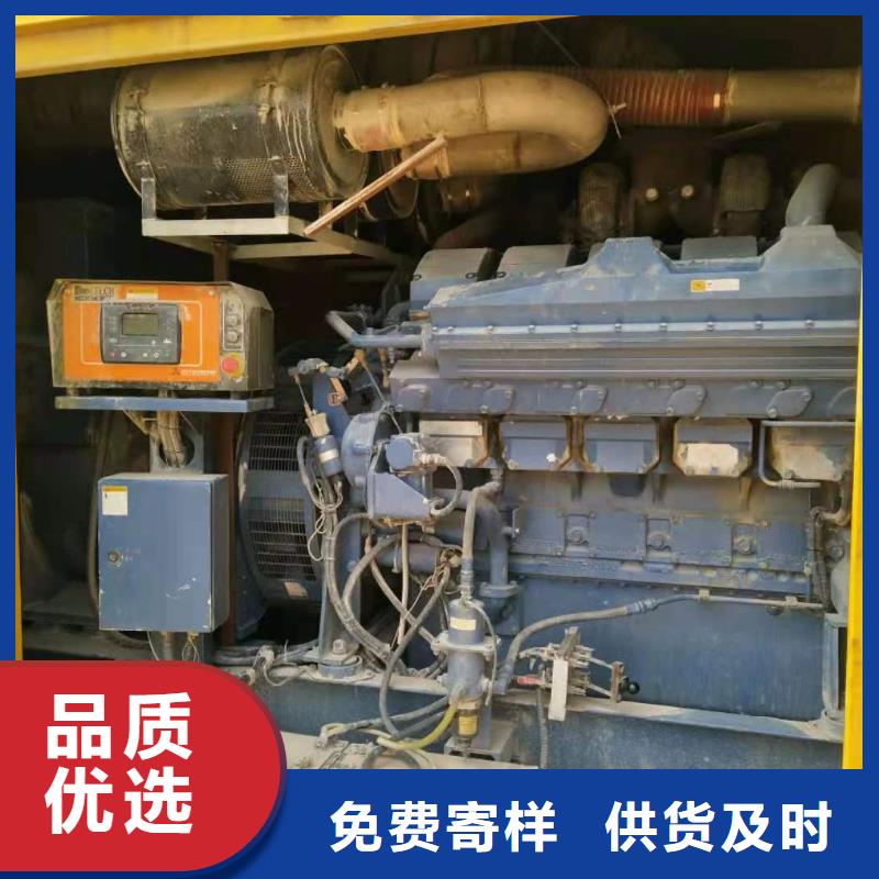 800KW静音发电机租赁24小时租赁厂家出货及时