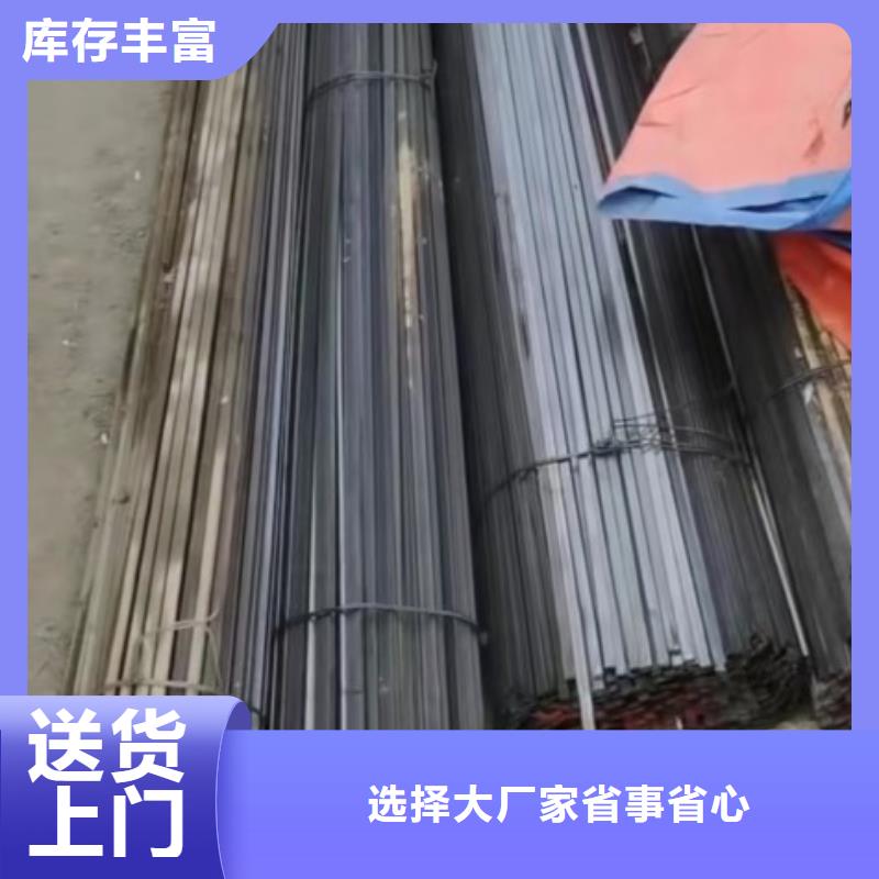 45#方钢60*60品质保障售后无忧