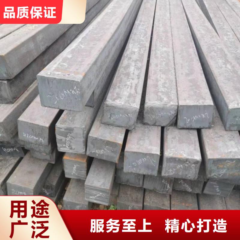 方钢【冷拉方钢厂家】多种规格可选{当地}公司