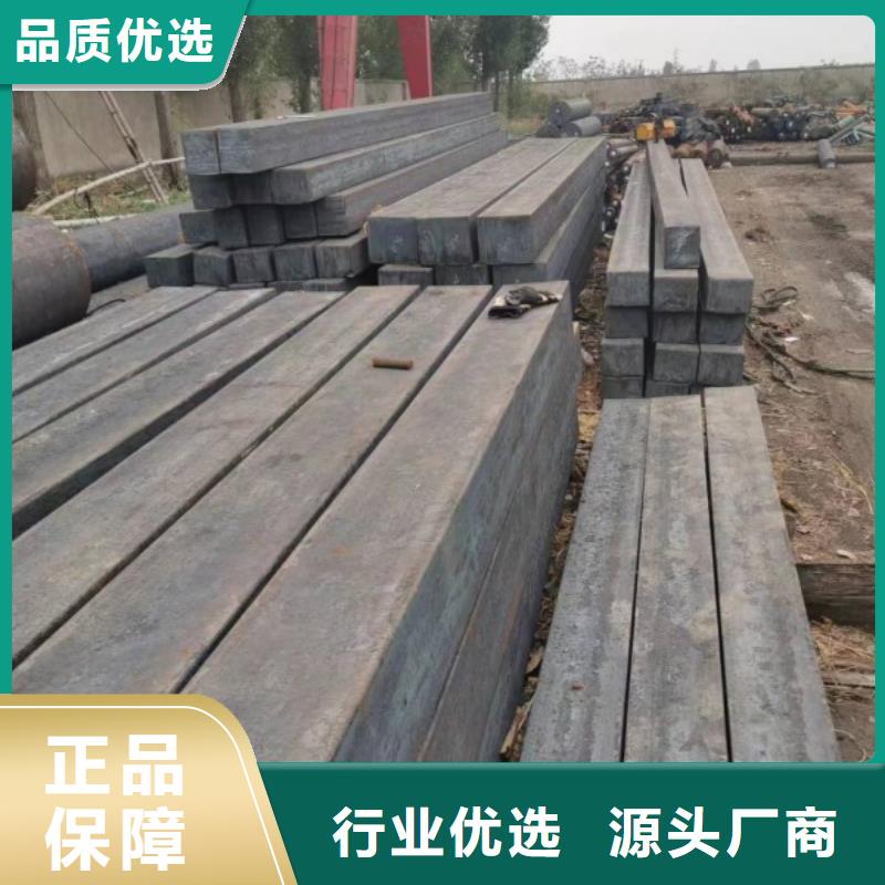 定做35*80扁钢冷拉热轧扁钢出货快