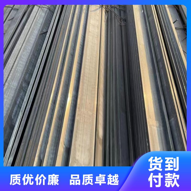 冷拉方钢扁铁厂家好货采购【当地】生产厂家