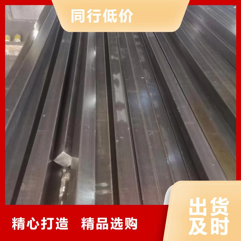 【冷拉方钢】-热轧扁钢厂家保质保量实力大厂家