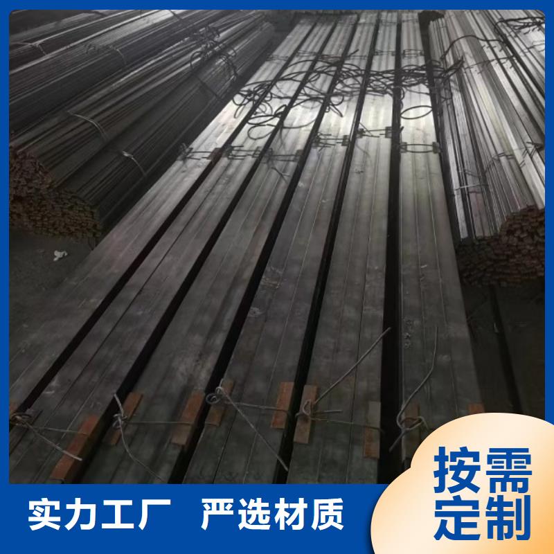 【冷拉方钢】冷拉方钢厂家批发价格今日新品