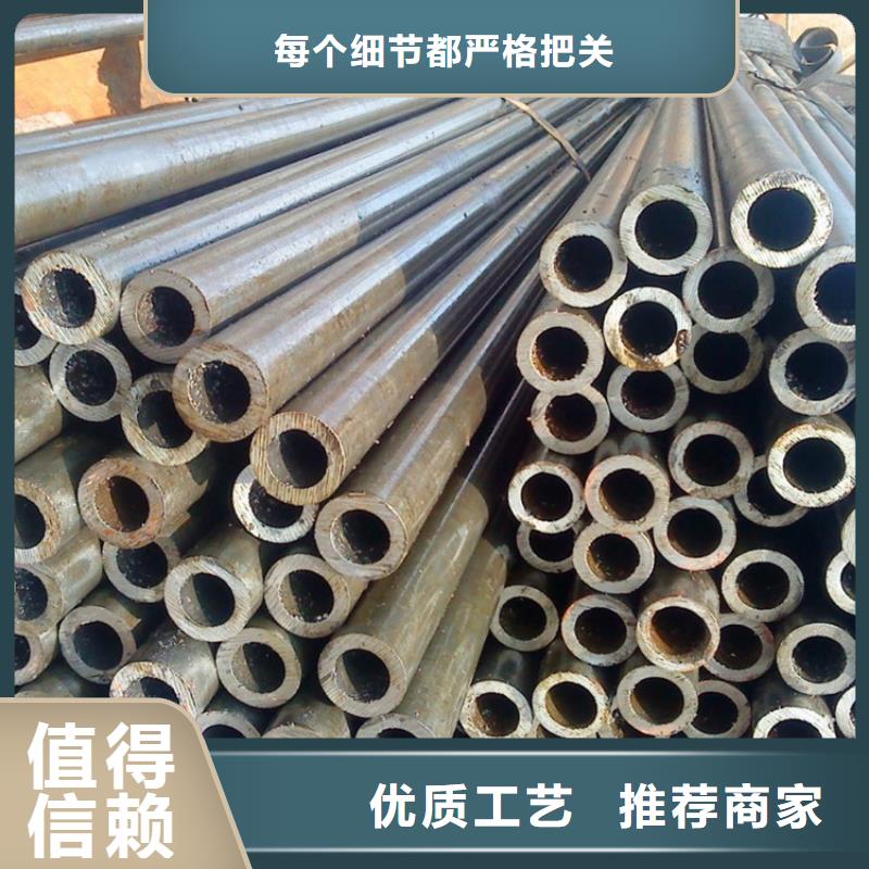 无缝钢管-耐磨钢板市场行情一手货源