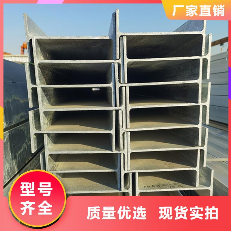 角钢冷拉圆钢诚信可靠[当地]生产厂家