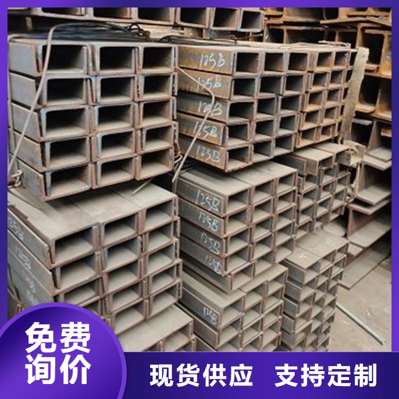 【角钢】,耐磨钢板精选货源{本地}供应商