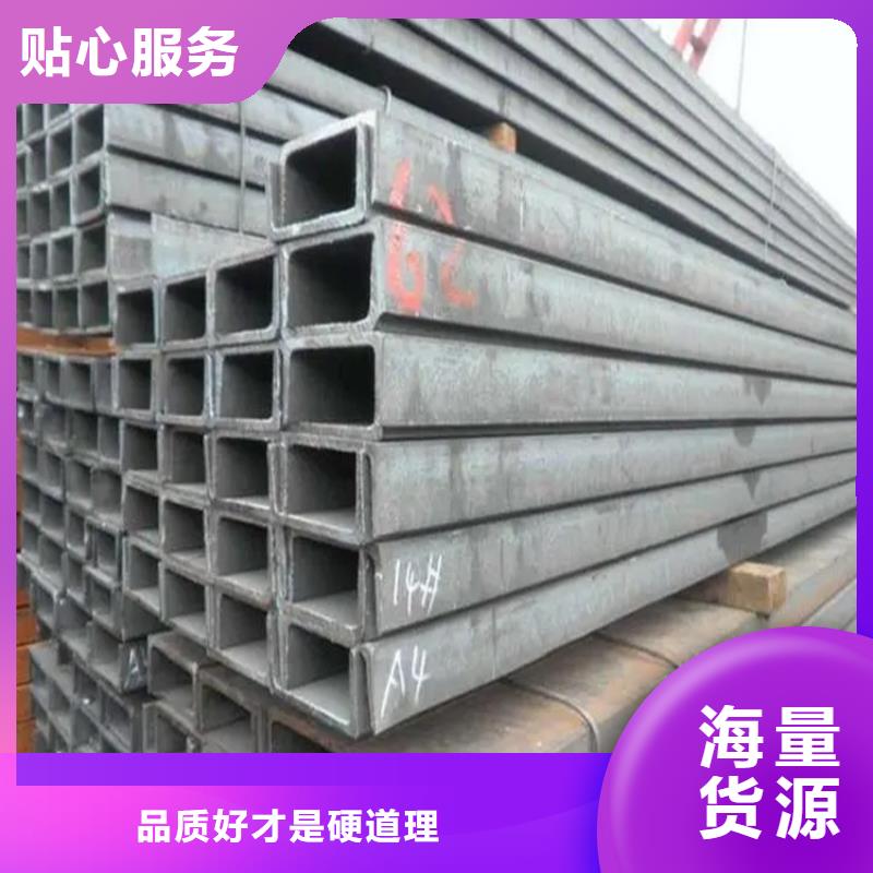 角钢扁铁条现货充足量大优惠今日新品