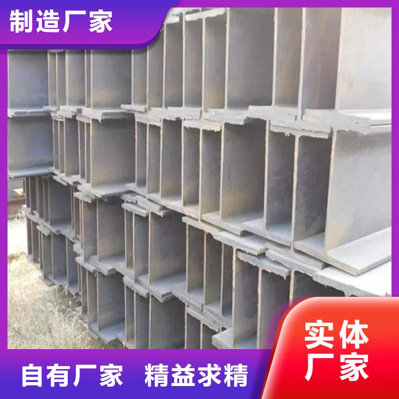 角钢直缝焊管适用场景<本地>服务商