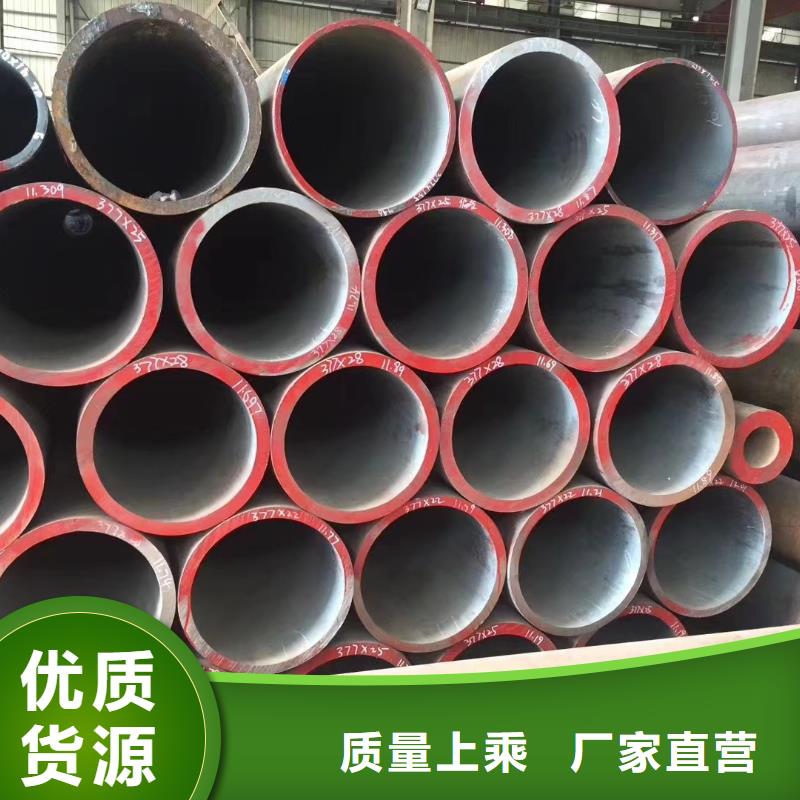 高压锅炉管军工钢厂家经验丰富从厂家买售后有保障