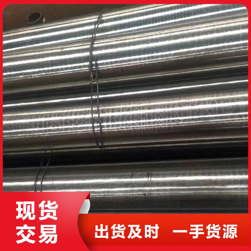 高压锅炉管_防腐保温管安心购厂家直销