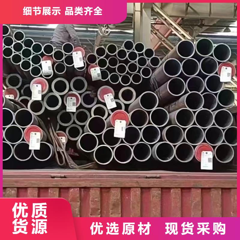 高压锅炉管不锈钢盘圆专业完善售后专业生产团队