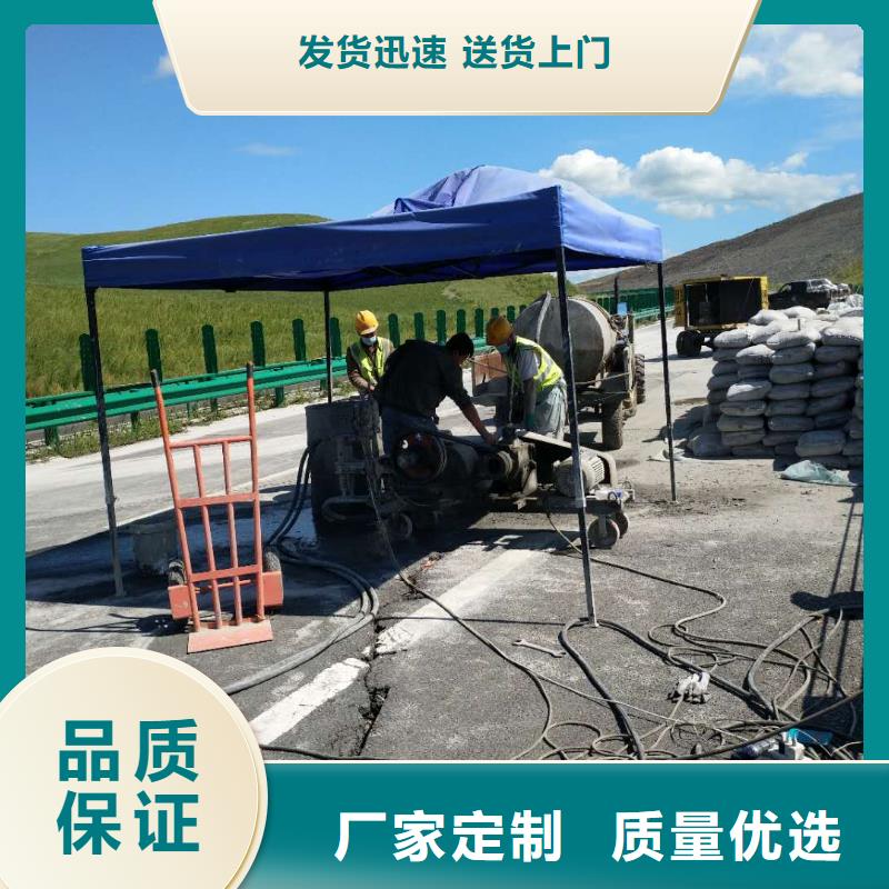 地基注浆,高聚合物注浆常年供应<本地>货源