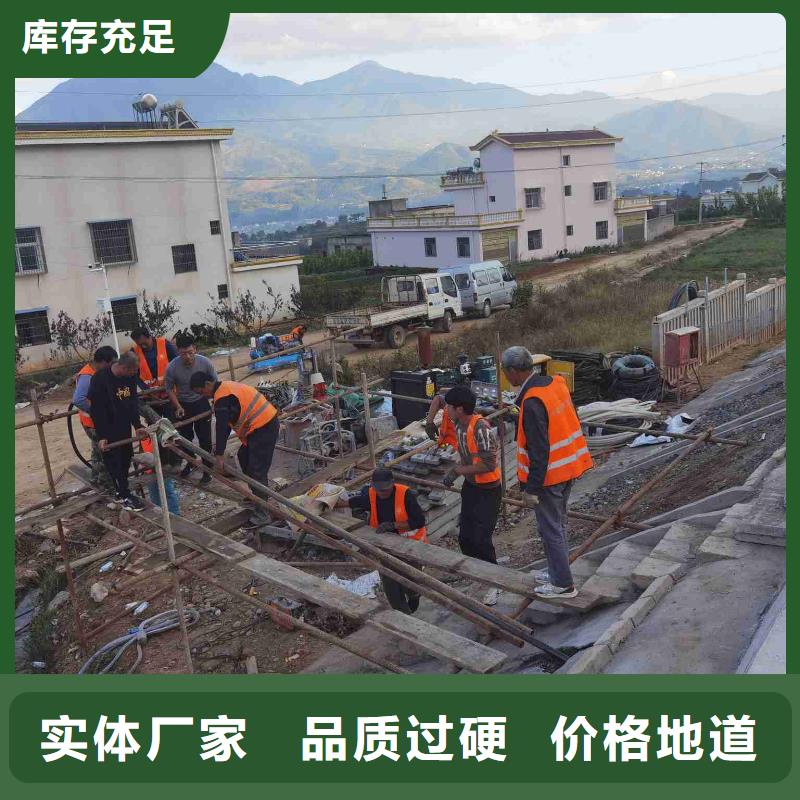 公路下沉注浆-地聚合物注浆用心经营货源足质量好