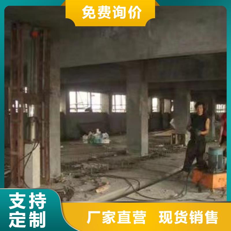 公路下沉注浆【地基下沉注浆】拥有多家成功案例【本地】货源