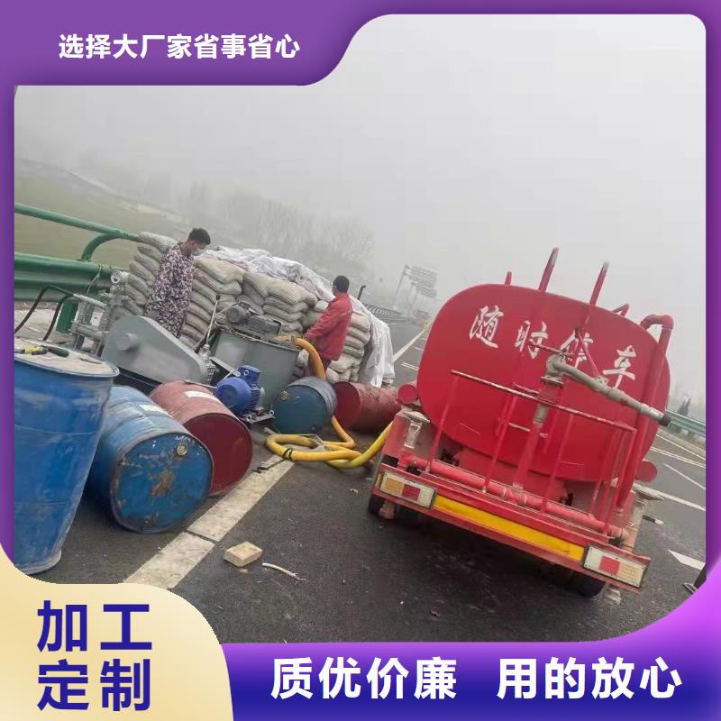 公路下沉注浆地基下沉注浆现货满足大量采购{本地}厂家