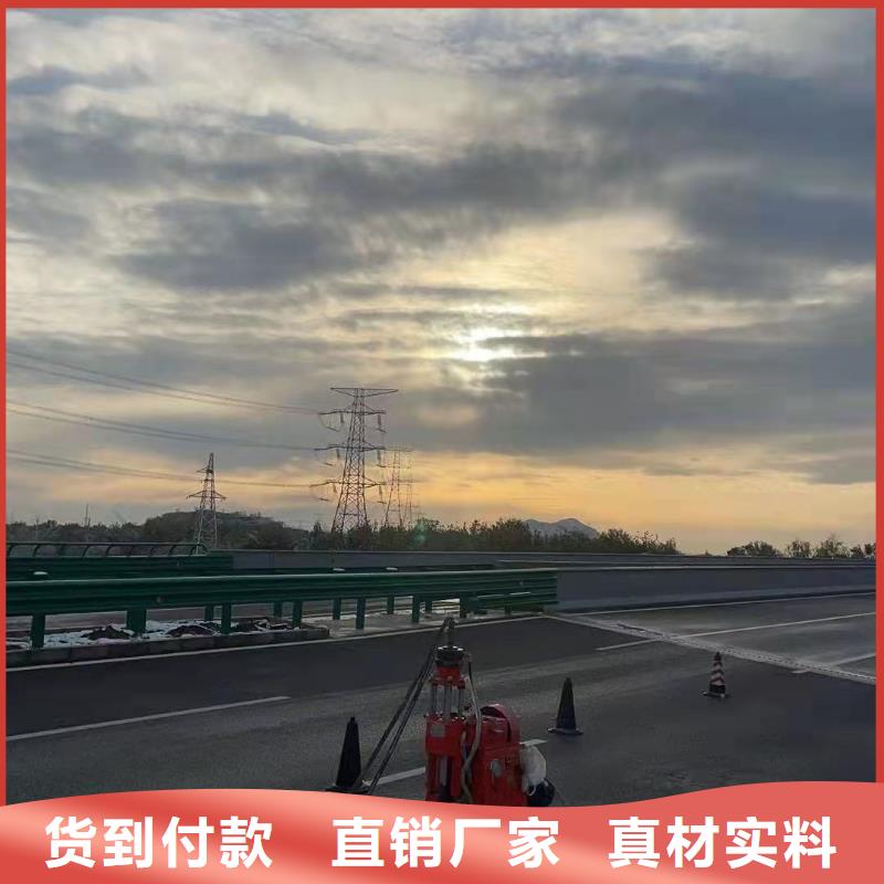 【地基】路基注浆一站式供应厂家保质保量