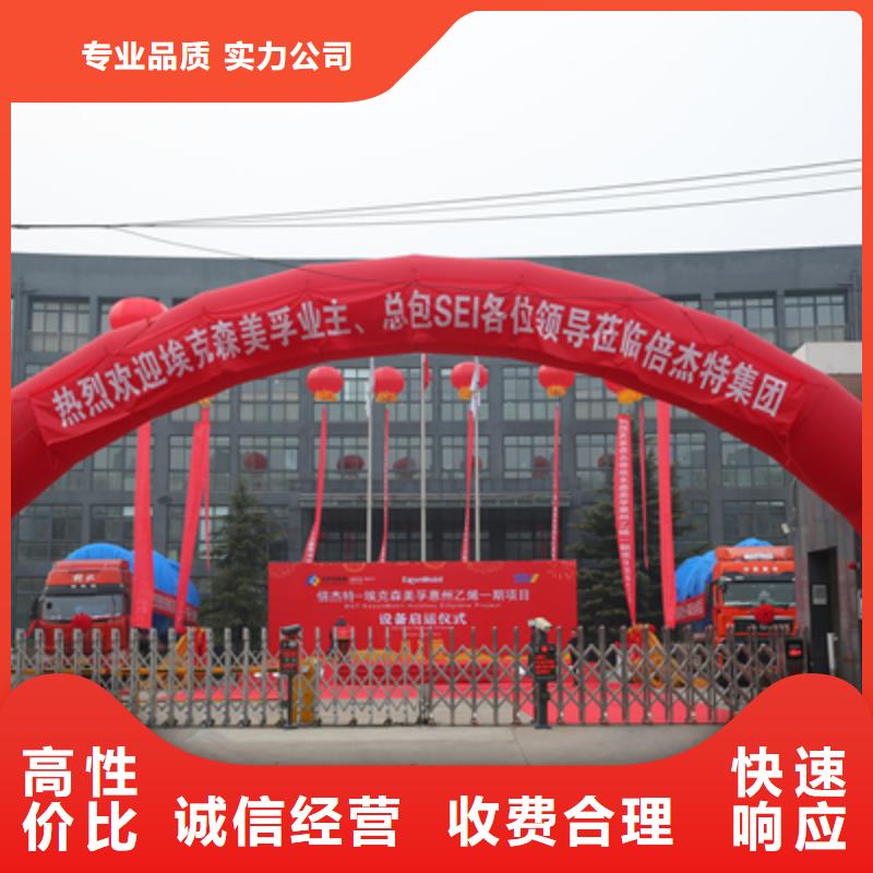 庆典活动出租灯光架省钱省时{本地}供应商