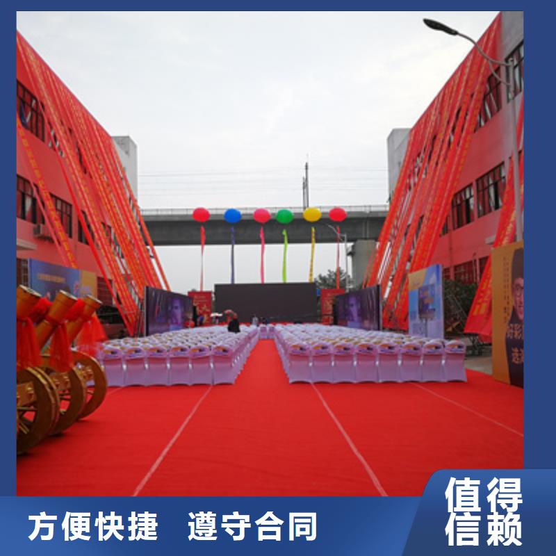 庆典活动舞台表演设备出租经验丰富一站搞定