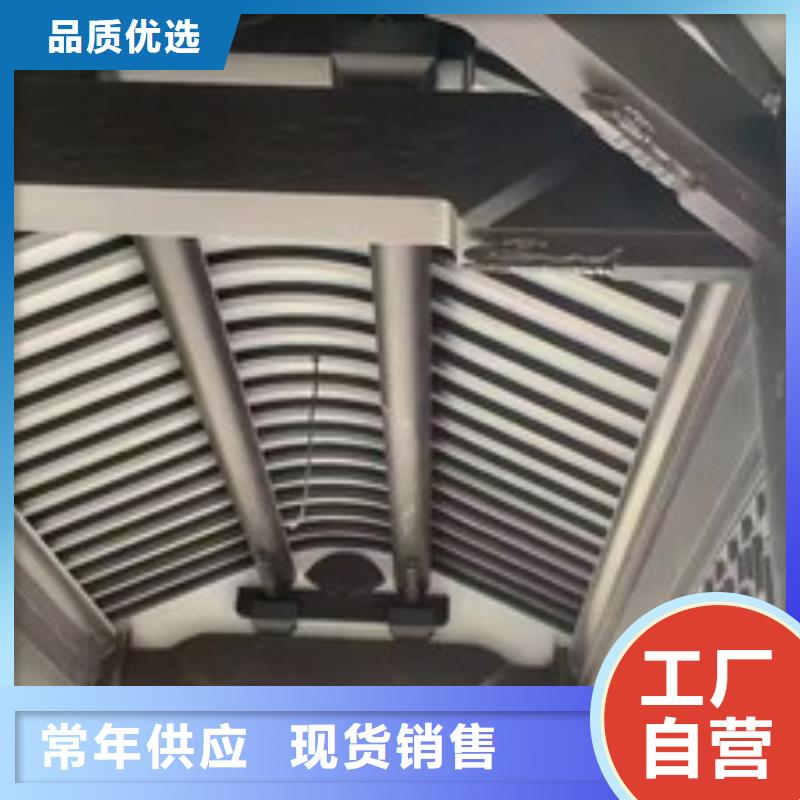 铝代木古建廊桥中式庭院好产品价格低<当地>货源