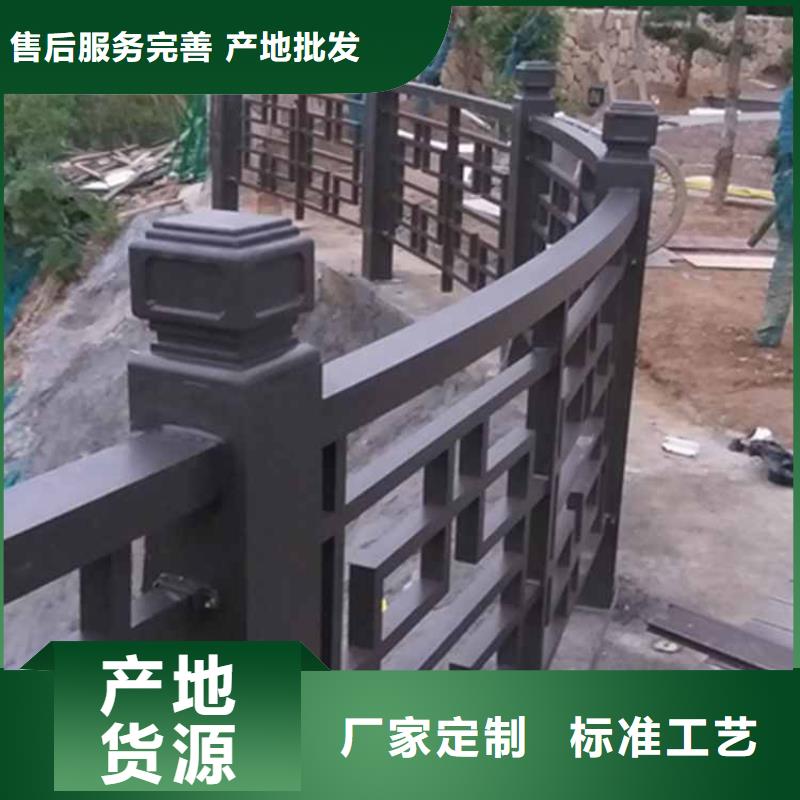 【古建亭廊河堤桥梁石栏板厂家实力大】放心选购