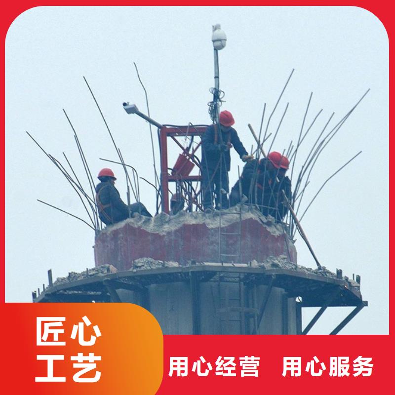 【烟囱拆除】拆除砖烟囱厂家采购<本地>生产厂家