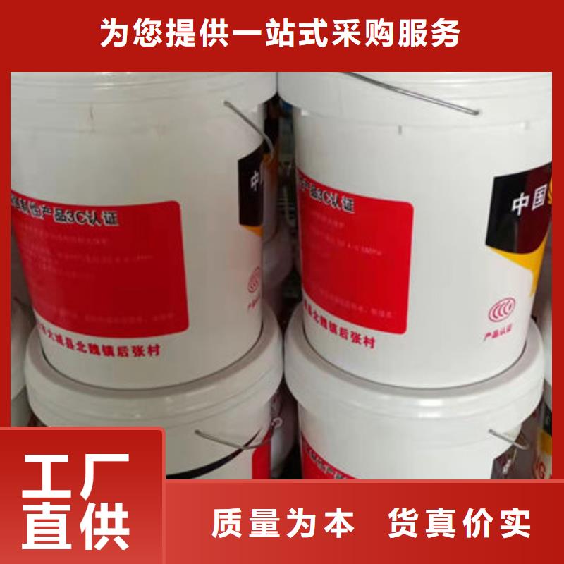 防火涂料薄型钢结构防火涂料质量检测{本地}货源