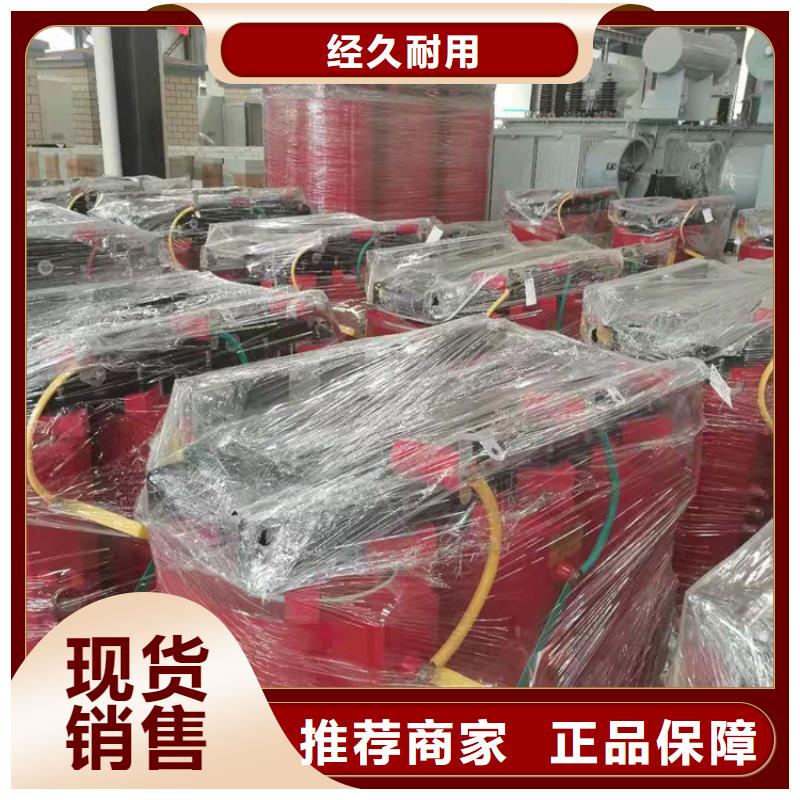 干式变压器【R型立式变压器】放心得选择{当地}货源