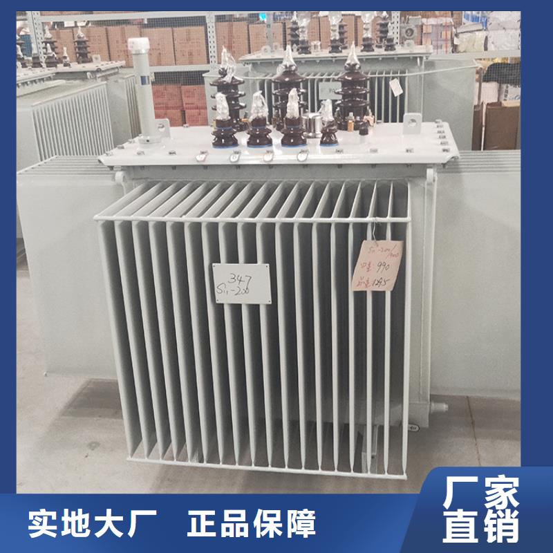 油浸式变压器SCB10干式变压器厂家直销省心省钱海量现货