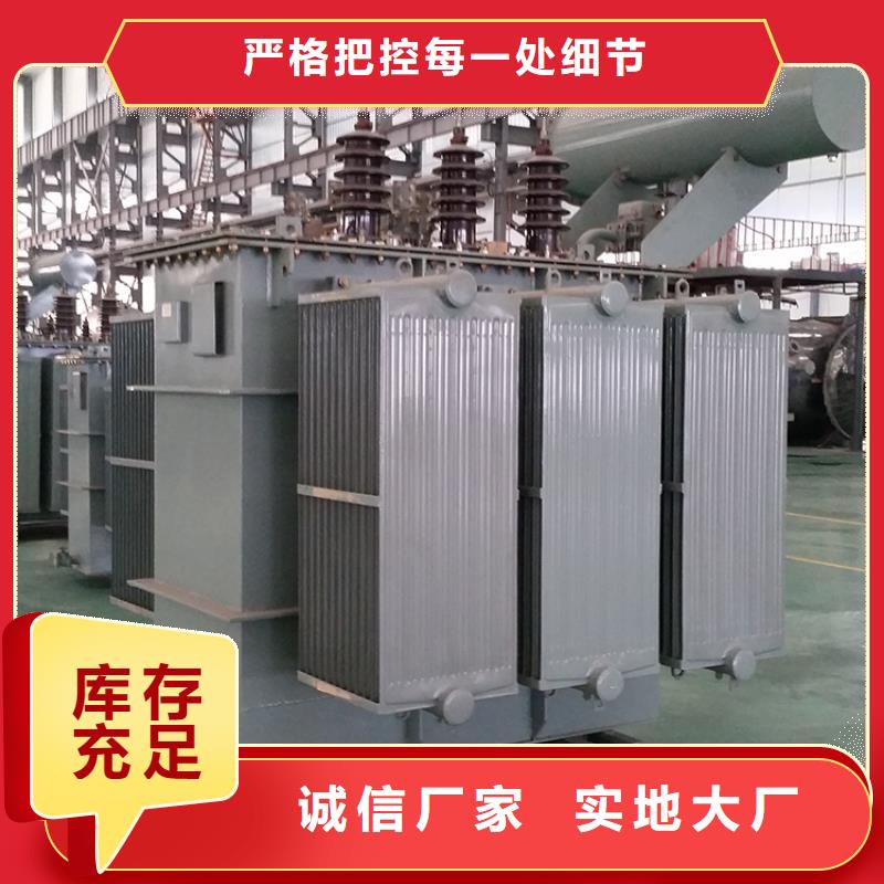 【油浸式变压器】SGB14干式变压器大量现货库存量大
