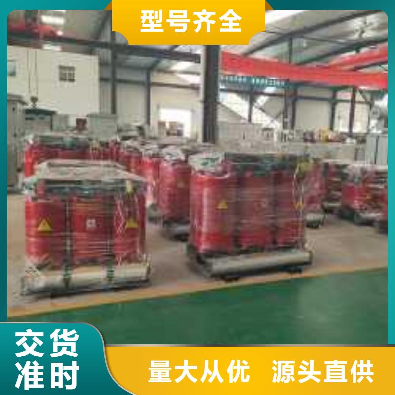 干式变压器,30kw变压器欢迎新老客户垂询无中间商厂家直销