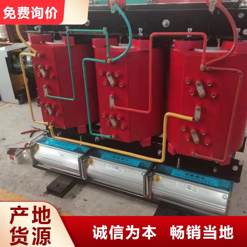 【干式变压器油浸式斯柯特变压器品质过硬】[本地]服务商